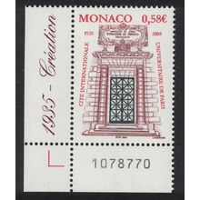 Monaco Foundation of Monaco Hall Corner Number 2004 MNH SG#2680 MI#2723