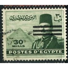 1953 Michel 426 - fine used (o)