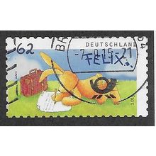 GER 2015 €0.62 (S/A) 'FELIX' FINE USED (EBID57-147)