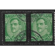 1934 Michel 286 - fine used (o) - pair