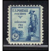 734 5c General Kosciuzko Barely Clears MNH U1299