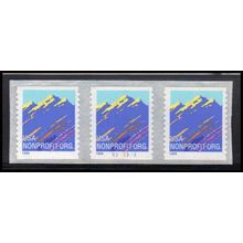2904A 5c Moutain Very Fine MNH PNC V333343/3 SQ 13x12 PA3389