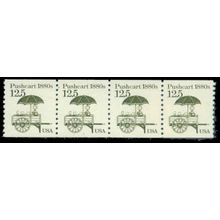 2133 12.5c Pushcart Fine MNH Dry Gum PNC 1/4 R0485
