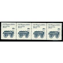 2130 10.1c Oil Wagon Very Fine MNH Dry Gum PNC 1/4 R0522