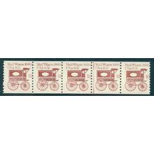 1903 9.3c Mail Wagon Average MNH Dry Gum PNC 2/5 A02434