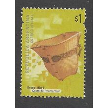 ARG 2000 $1.00 'ARTS AND CRAFTS' FINE USED (EBID79-154)