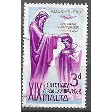 1960 SG 296 - fine used (o)