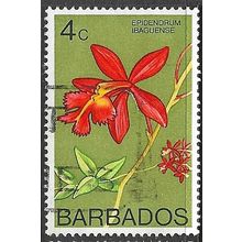 1974/1977 SG 488 - fine used (o)