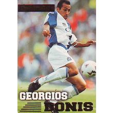 Merlin Premier Gold English Premier League 1996/97 Georgios Donis