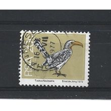 SouthAfrica.SG359 20c Yellow-billed Hornbill.Fine Used.Sep25q