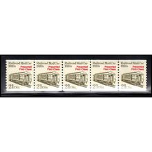 2265 21c Mail Car Very Fine MNH Dry Gum PNC 2/5 X1268