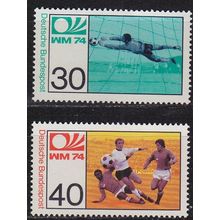 GERMANY BUND [1974] MiNr 0811-12 ( **/mnh ) Fußball