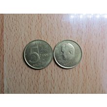 Belgium 1996 5 Franc Belgique (French Text) Coin