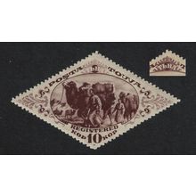Tuva Camel caravan Die 1 Light RAR 1934 MH SG#48A MI#48 Sc#50c