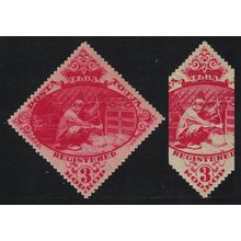 Tuva Interior of Tent Dark Red Type 2 RAR 1934 MH SG#45A MI#43 Sc#47