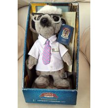 SERGEI : COMPARISON of SURICATE : MEERKAT TOY : BOXED with CERTIFICATE & TAG