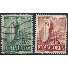 Gdansk Shipyard - Poland 1952 - FH - MiNr 775/6 (B)