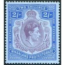 Nyasaland 1938 2s purple & blue on blue SG139 unused