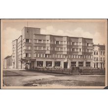 Palata Habag, Novisad, 1945 - Keller & Kiss Razglednica