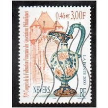 FRA 2000 3F 'FRENCH PHILATELIC CONGRESS' FINE USED (EBID20207)