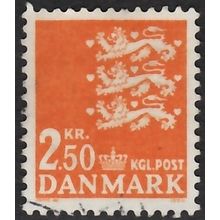Denmark, 1972 2.5k Coat of Arms, SG 347a (Scott #499), used