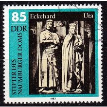 GERMANY DDR [1983] MiNr 2811 ( OO/used )