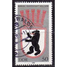 GERMANY DDR [1983] MiNr 2817 ( OO/used ) Wappen