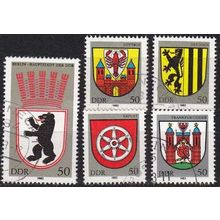 GERMANY DDR [1983] MiNr 2817-21 ( OO/used ) Wappen