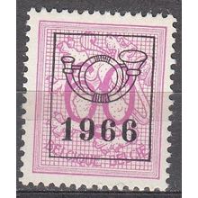 Belgique 1951 Michel 893XAVII Neuf ** Cote (2008) 1.30 € Lion héraldique 1966