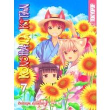 Konohana Kitan Volume 7