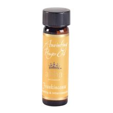 Frankincense Anointing Oil [ .25oz ]