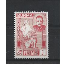 Burma.SG85 2a Gen.Aung San,Chinthe and Map of Burma (Red).Mounted Mint.Jul25