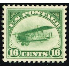 C2, Mint VF LH 16¢ - Second Airmail Stamp .. Stuart Katz