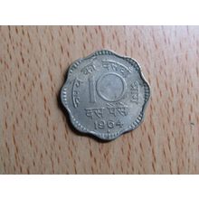 India 1964 10 Paise Coin