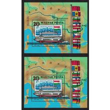 Hungary Paddle-steamers Ships Flags MS RED AND BROWN NUMBER! 1981 MNH SG#MS3406
