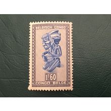 ICOLLECTZONE Belgium Congo 243 VF NH