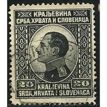 1924 Michel 176 - fine used (o)