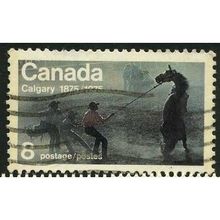 1975 SG 812 - #2 fine used (o)