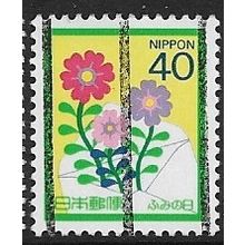 1987 Michel 1746A - fine used (o)