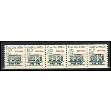 2259 13.2c Coal Car Very Fine MNH Dry Gum PNC 1/5 X3246