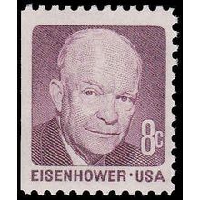 1395 8c Dwight Eisenhower Fine MNH BPS LS V4642