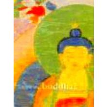Who is the Buddha?