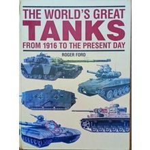World's Great Tanks