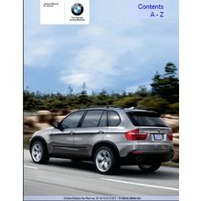 BMW X5 3.0i 4.8i OWNERS MANUAL 2006/2007 MOTOR CAR 272 PAGES IN ENGLISH