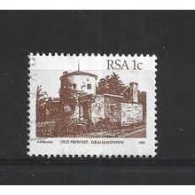 SouthAfrica.SG511 1c Old Provost,Grahamstown.Fine Used.Sep25r