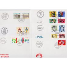 SCHWEIZ SWITZERLAND [1990] Jahr ex ( FDC )