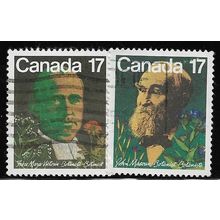 1981 SG 1017/1018 - fine used (o)