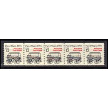 2258 13c Police Wagon Very Fine MNH Dry Gum PNC 1/5 X3137
