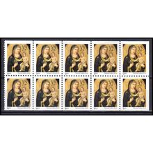 3003Ab 32c Madonna and Child Very Fine MNH Pane/10 L01419