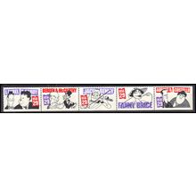 2562-2566 29c Comedians Very Fine MNH BPS Bottom L06048